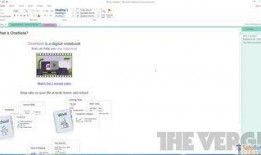 798陈奕诺最新爆料截图,揭秘娱乐圈幕后真相